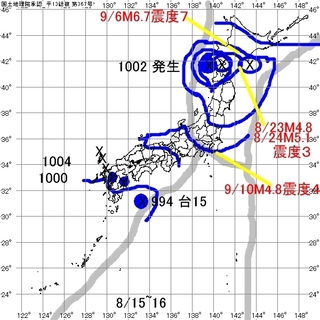 20180815.jpg