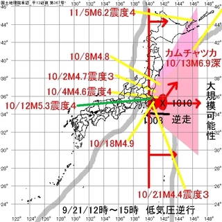 20180921.jpg