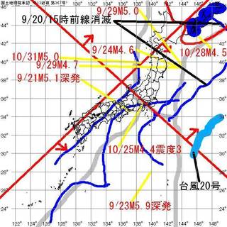 20150920.jpg