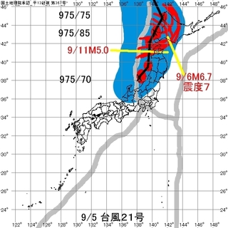 20180905.jpg