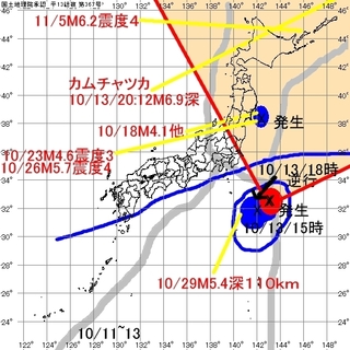 20181013.jpg
