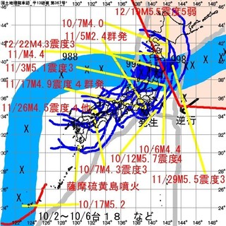 20191002.jpg