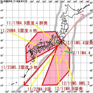 2019102023jimimi.jpg