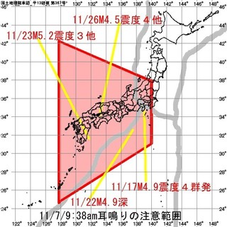 20191107.jpg