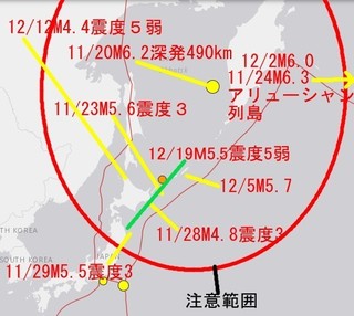 20191120.jpg