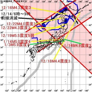 20191214.jpg