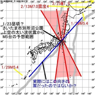 20200123.jpg