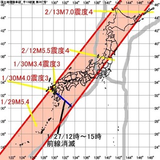 20200127.jpg