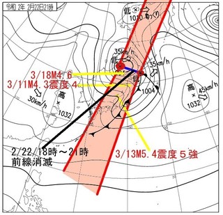 20200222.jpg