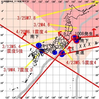 20200226.jpg