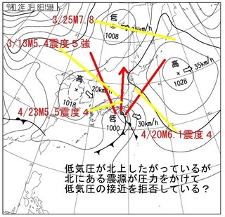 20200308.jpg