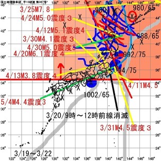 20200322.jpg