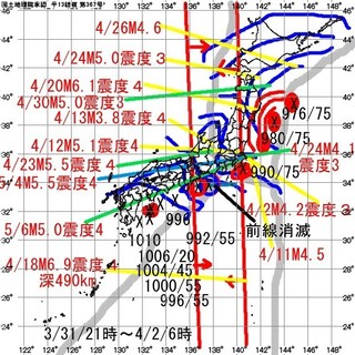 20200331.jpg