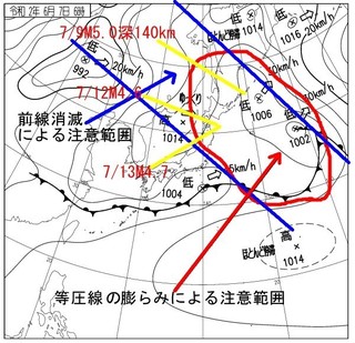 20200607.jpg