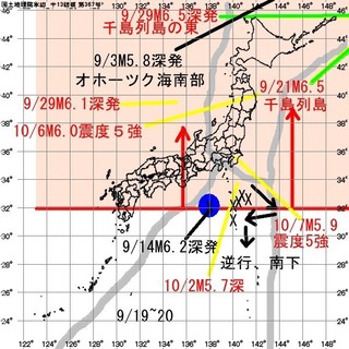 20210919.jpg