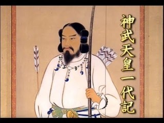 jinnmu.jpg